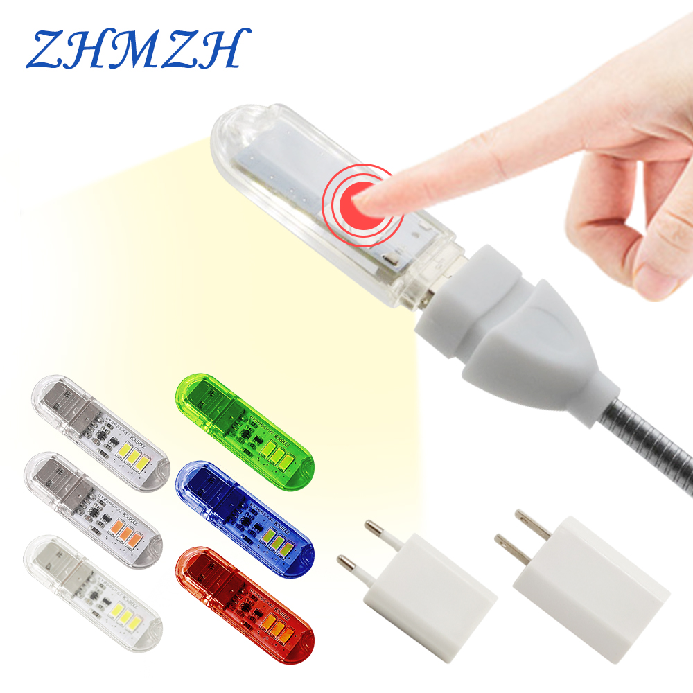 Books - Dokunmatik Anahtarı DC5V USB LED Mini