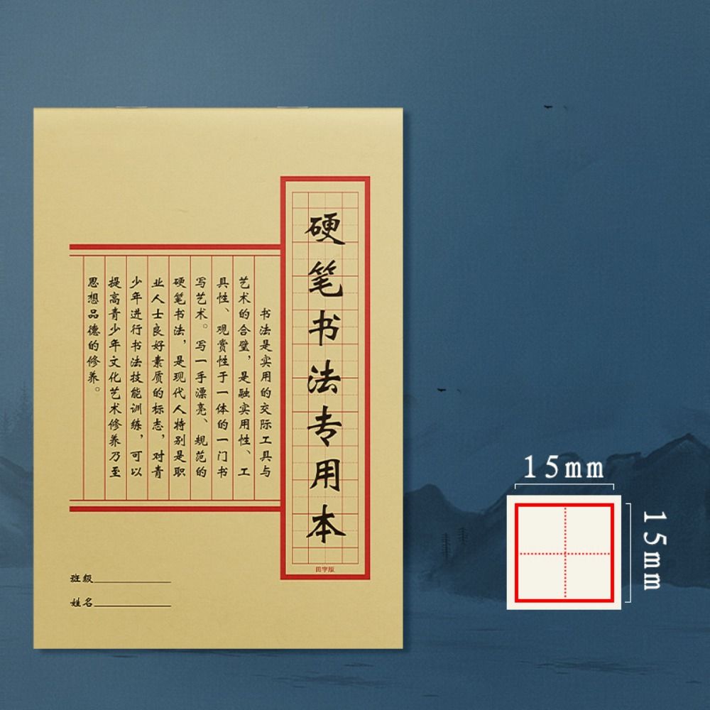 Tipolojiler Kaligrafi Alıştırm - Chinese Calligraphy Practice Book incelemesi ve fiyatı