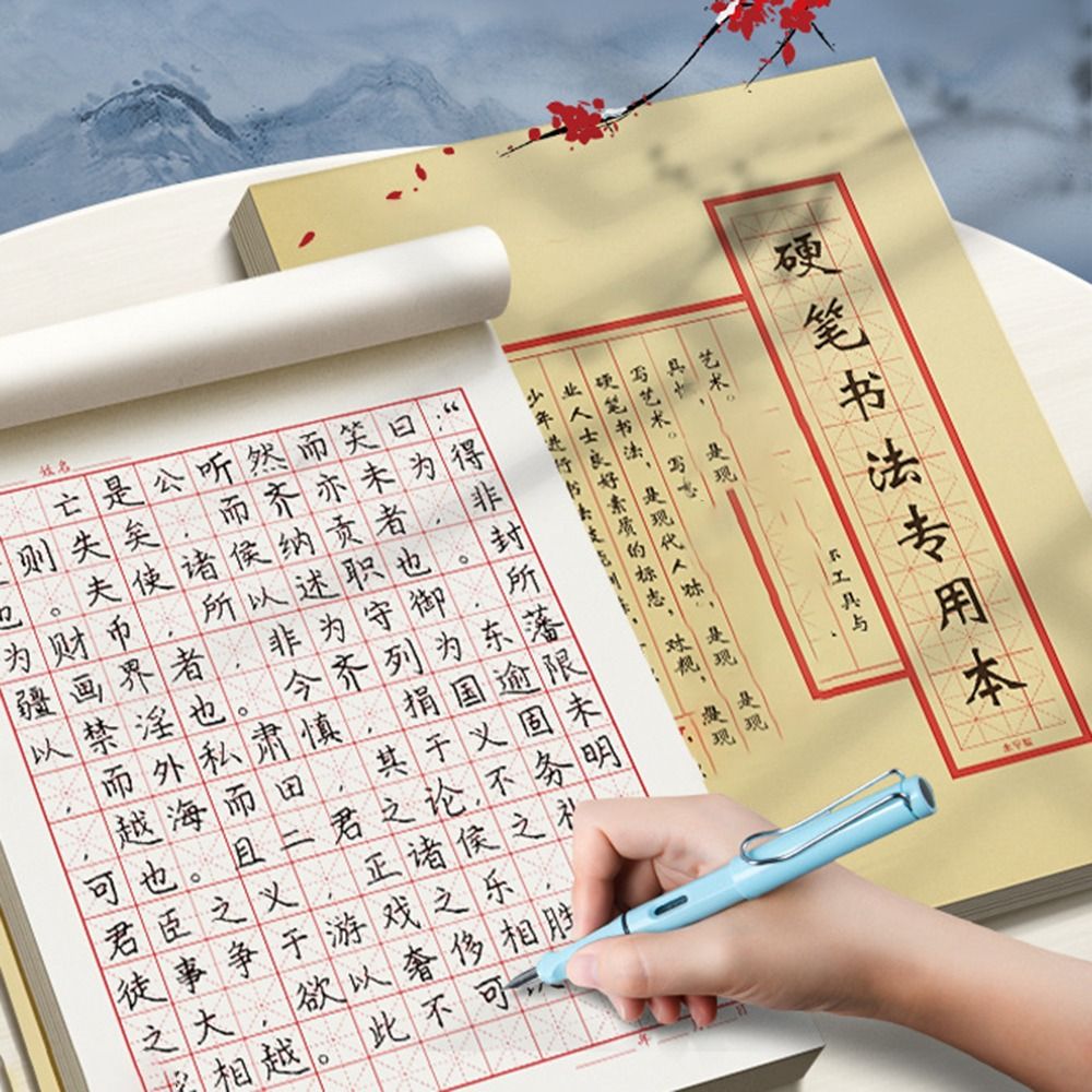 Tipolojiler Kaligrafi Alıştırm - Chinese Calligraphy Practice Book incelemesi ve fiyatı