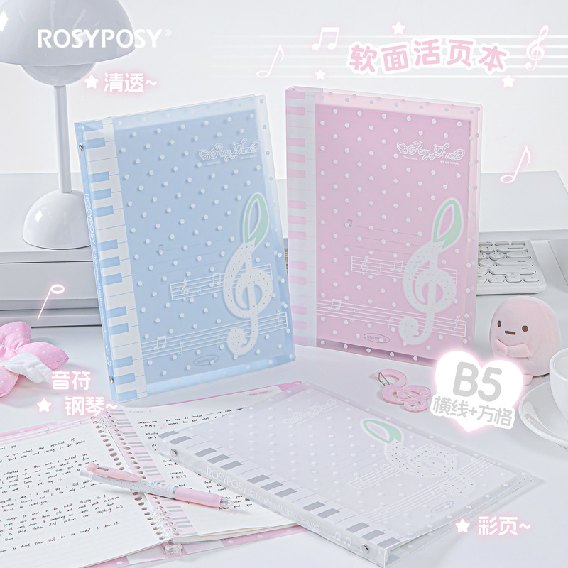 Rosyposy Melody Gevşek Yaprak  - Blank Sheet Music Notebook incelemesi ve fiyatı