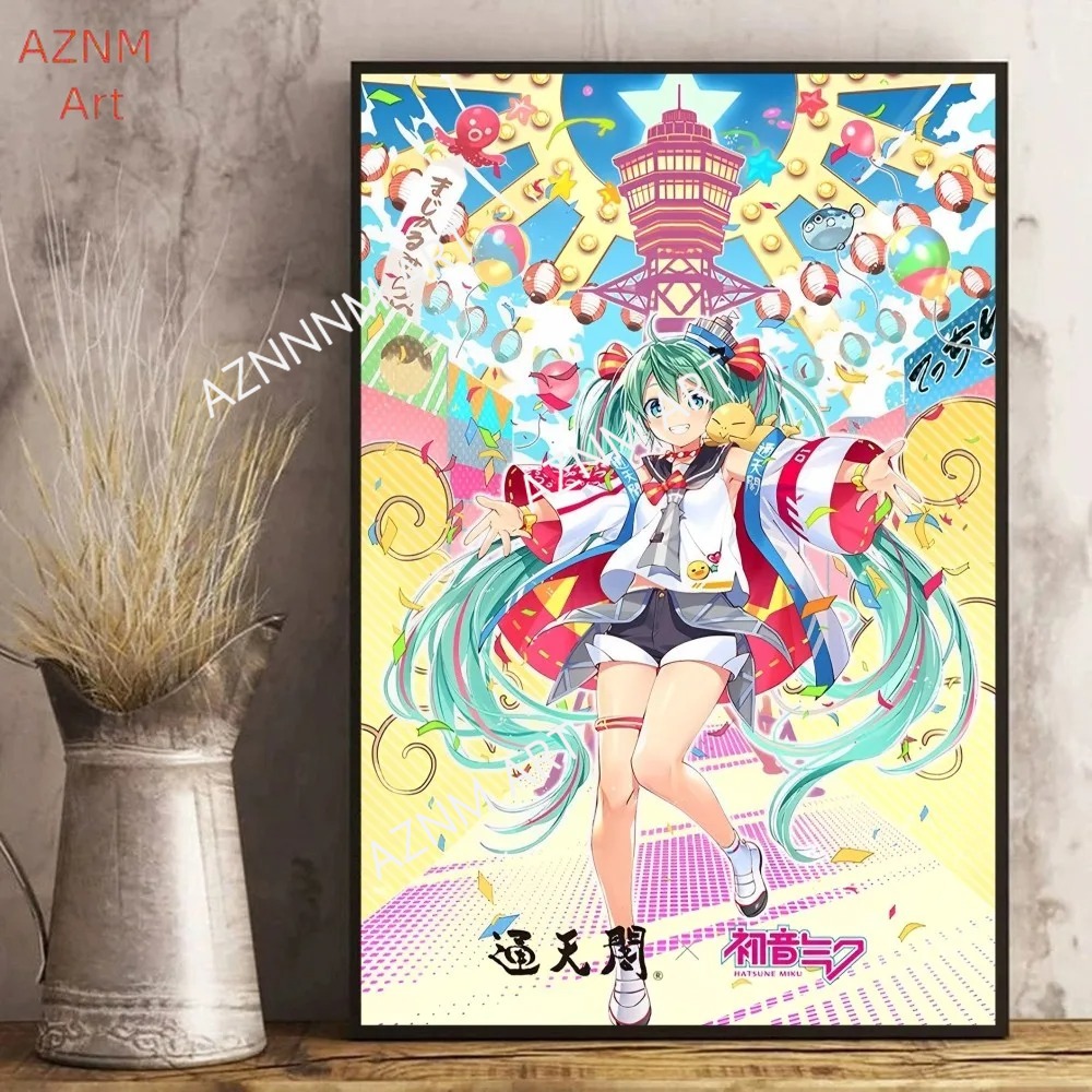 Anime H-Hatsunes M-MikU Dergis - Magazines incelemesi ve fiyatı