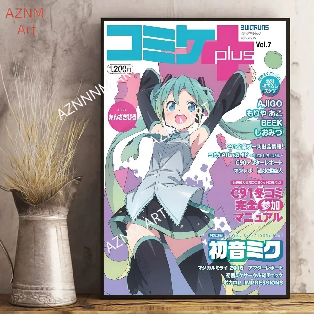Anime H-Hatsunes M-MikU Dergis - Magazines incelemesi ve fiyatı